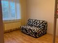 3-комнатная квартира · 118.2 м² · 5/5 этаж, Пушкина 140/1 — Чехова за 39.9 млн ₸ в Костанае — фото 9