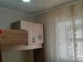 Жеке үй · 4 бөлме · 120 м² · 4 жүзд., Джамбула 167 — Смагулова и Акимжанова, бағасы: 25 млн ₸ в Актобе, мкр. Курмыш — фото 13