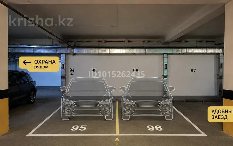 Паркинг · Навои 70 за 3 млн ₸ в Алматы, Ауэзовский р-н — фото 7