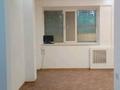 Кеңселер, кабинеттер және жұмыс орындары · 41 м², бағасы: 200 000 ₸ в Алматы, Турксибский р-н