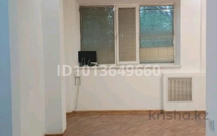 Кеңселер, кабинеттер және жұмыс орындары · 41 м², бағасы: 200 000 ₸ в Алматы, Турксибский р-н — фото 2