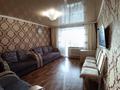 3-комнатная квартира · 60.4 м² · 5/6 этаж, Шугаева 172 за 23.5 млн ₸ в Семее — фото 4