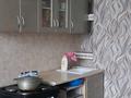 1-комнатная квартира, 24 м², 3/4 этаж, досмухамедулы 20\6 за 8.5 млн 〒 в Астане, Алматы р-н — фото 3