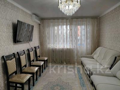 1-бөлмелі пәтер · 25 м² · 3/5 қабат, Алашахана 2 — Возле областного акимата, бағасы: 150 000 ₸ в Жезказгане