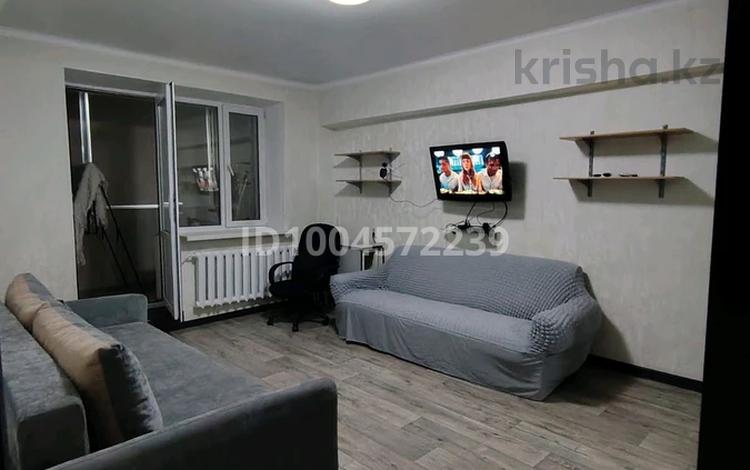 1-бөлмелі пәтер · 35 м² · 5/5 қабат, мкр Жулдыз-1, бағасы: 200 000 ₸ в Алматы, Турксибский р-н — фото 9