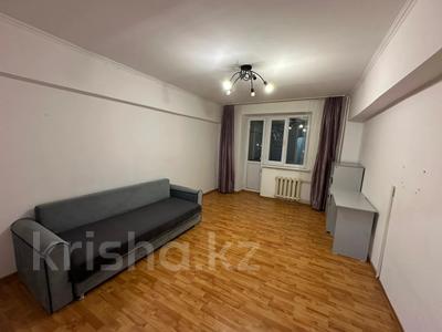 3-бөлмелі пәтер · 72.5 м² · 4/5 қабат, назарбаева 247а, бағасы: 69.5 млн ₸ в Алматы, Бостандыкский р-н