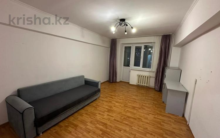 3-бөлмелі пәтер · 72.5 м² · 4/5 қабат, назарбаева 247а, бағасы: 69.5 млн ₸ в Алматы, Бостандыкский р-н — фото 19