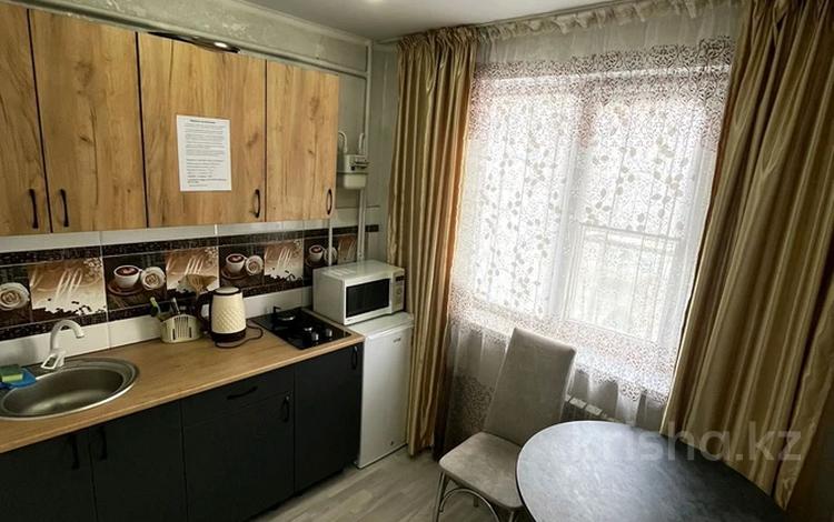 1-комнатная квартира · 32 м² · 1/5 этаж, Букетова за 13.4 млн 〒 в Петропавловске — фото 2