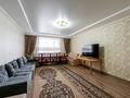 4-комнатная квартира · 120 м² · 5/6 этаж, Абылай хана 6/5 за 45.8 млн ₸ в Астане — фото 3