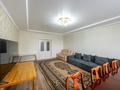 4-комнатная квартира · 120 м² · 5/6 этаж, Абылай хана 6/5 за 45.8 млн ₸ в Астане — фото 5