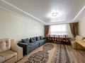 4-комнатная квартира · 120 м² · 5/6 этаж, Абылай хана 6/5 за 45.8 млн ₸ в Астане