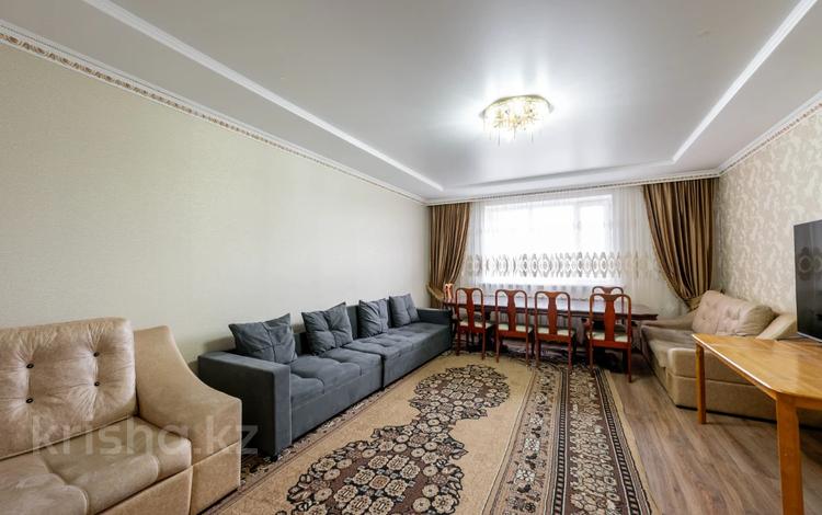 4-комнатная квартира · 120 м² · 5/6 этаж, Абылай хана 6/5 за 45.8 млн ₸ в Астане — фото 88