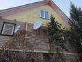Жеке үй · 5 бөлме · 120 м² · 5 сот., Мичуринец, бағасы: 45 млн ₸ в Новой бухтарме — фото 5