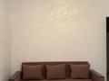1-комнатная квартира · 40 м² · 5/9 этаж, мкр Аксай-4 57 за 200 000 ₸ в Алматы, Ауэзовский р-н — фото 11