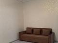 1-комнатная квартира · 40 м² · 5/9 этаж, мкр Аксай-4 57 за 200 000 ₸ в Алматы, Ауэзовский р-н — фото 4