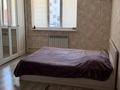 4-комнатная квартира · 145 м² · 1/6 этаж, 34-й мкр 11 за 37.5 млн ₸ в Актау — фото 4
