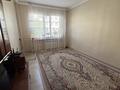 2-бөлмелі пәтер · 50 м² · 2/5 қабат, Жангельдина 12, бағасы: 220 000 ₸ в Астане, Сарыарка р-н — фото 4