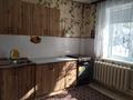 1-бөлмелі пәтер · 39 м² · 1/9 қабат, Кунаева, бағасы: 15.5 млн ₸ в Уральске — фото 5