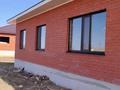 Жеке үй · 7 бөлме · 230 м² · 10 жүзд., Акжар2 — Акжар2, бағасы: 28 млн ₸ в Атырау — фото 7