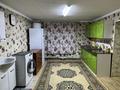 Жеке үй · 4 бөлме · 100 м², Абай 44, бағасы: 8 000 ₸ в 