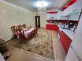 3-комнатная квартира, 106.7 м², 5/9 этаж, Алтынсарина за 60 млн 〒 в Костанае — фото 2