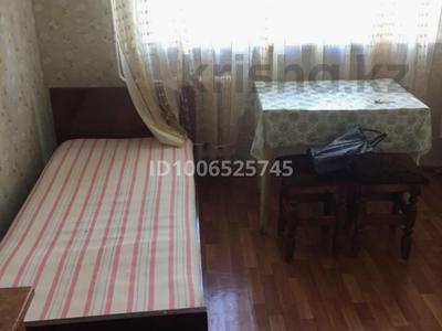 1 бөлме · 14 м², 30 Гвардейской дивизии 18, бағасы: 140 000 ₸ в Усть-Каменогорске
