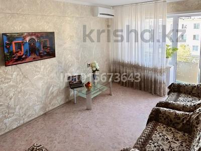 1-комнатная квартира · 28 м² · 4/4 этаж, Молдагулова Один за 120 000 ₸ в Балхаше