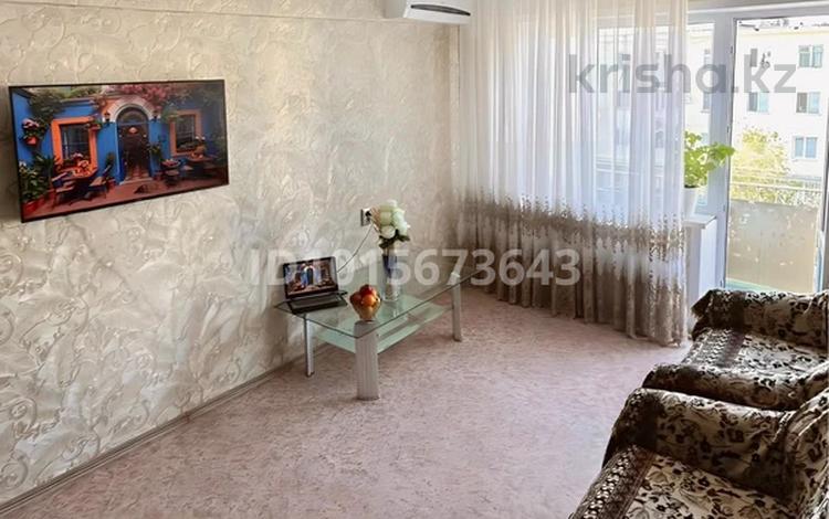 1-комнатная квартира · 28 м² · 4/4 этаж, Молдагулова Один за 120 000 ₸ в Балхаше — фото 2
