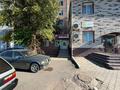 Медцентры и аптеки · 130 м² за 42.5 млн ₸ в Экибастузе — фото 4