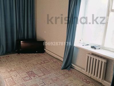 2-комнатная квартира, 47.7 м², 2/2 этаж, Балдыргана 31 за 7.5 млн 〒 в Дарьинске