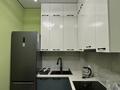 1-комнатная квартира · 37 м² · 3/13 этаж, Журавлева 26 за 300 000 ₸ в Алматы, Бостандыкский р-н — фото 2