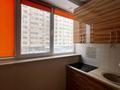 2-бөлмелі пәтер · 50 м², Тастақ-2 ш/а., Брусиловского 167, бағасы: 18 000 ₸ в Алматы, Алмалинский р-н — фото 10