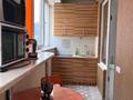 2-бөлмелі пәтер · 50 м², Тастақ-2 ш/а., Брусиловского 167, бағасы: 18 000 ₸ в Алматы, Алмалинский р-н — фото 12