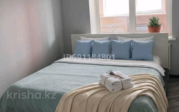 2-бөлмелі пәтер · 50 м², Тастақ-2 ш/а., Брусиловского 167, бағасы: 18 000 ₸ в Алматы, Алмалинский р-н — фото 30