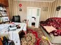 Часть дома · 4 комнаты · 51.6 м² · 7 сот., Пост а 23 за 12 млн ₸ в Семее — фото 3