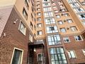 3-комнатная квартира · 95.2 м² · 2/9 этаж, кенесары 64 за 45.8 млн ₸ в Кокшетау — фото 2
