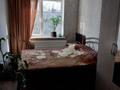 3-бөлмелі пәтер · 57.1 м² · 5/5 қабат, 1 мкр, бағасы: 15.9 млн ₸ в Семее — фото 3