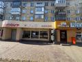 Еркін, дүкендер мен бутиктер · 150 м², бағасы: 1.3 млн ₸ в Караганде, Казыбек би р-н