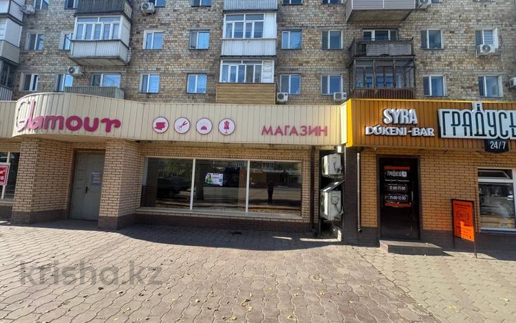 Еркін, дүкендер мен бутиктер · 150 м², бағасы: 1.3 млн ₸ в Караганде, Казыбек би р-н — фото 2