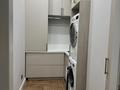 4-бөлмелі пәтер · 230 м² · 3/3 қабат, Кербулакская 8/1 к1, бағасы: 274 млн ₸ в Алматы, Медеуский р-н — фото 18