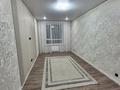 2-бөлмелі пәтер · 65 м² · 5/9 қабат, Шамши Калдаяков 25Б, бағасы: 340 000 ₸ в Астане, Сарайшык р-н — фото 4