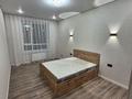 2-бөлмелі пәтер · 65 м² · 5/9 қабат, Шамши Калдаяков 25Б, бағасы: 340 000 ₸ в Астане, Сарайшык р-н — фото 5