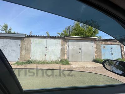 Гараж · 16.5 м² · Егизбаева, бағасы: 3 млн ₸ в Уральске