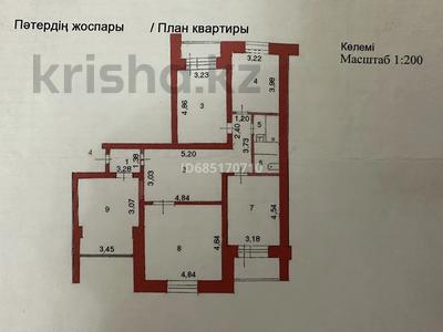 4-комнатная квартира, 114 м², 1/9 этаж, Кайсенова 12 за 78 млн 〒 в Усть-Каменогорске, Ульбинский