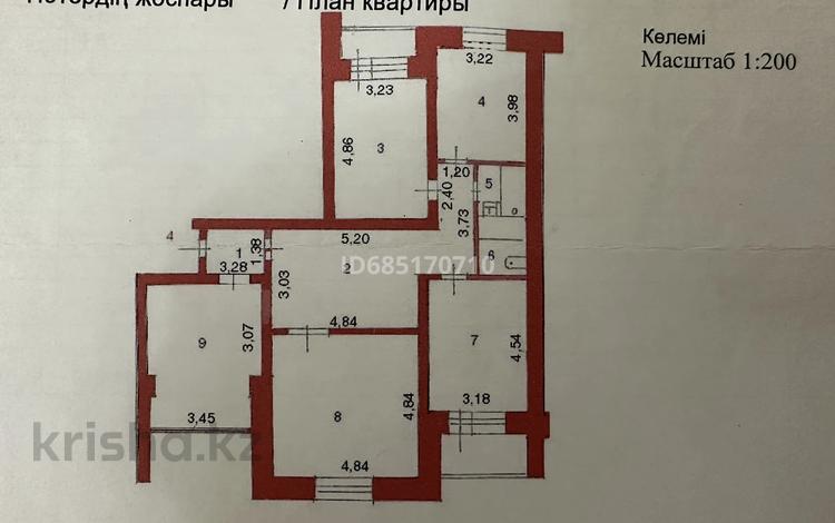 4-бөлмелі пәтер, 114 м², 1/9 қабат, Кайсенова 12, бағасы: 78 млн 〒 в Усть-Каменогорске, Ульбинский — фото 6