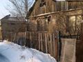Дача · 2 комнаты · 30.9 м² · 6 сот., Мурат 3 за 2.2 млн ₸ в Семее — фото 2