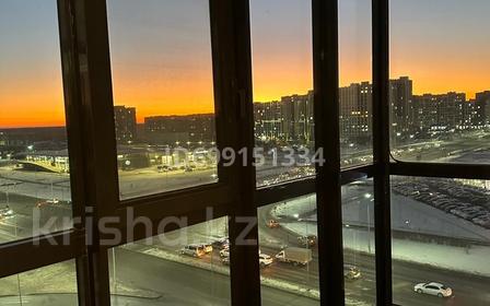 Купить Квартиру В Астане Без Посредников