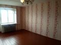 3-комнатная квартира · 55.5 м² · 5/5 этаж, мкр Орбита-1 7 за 32 млн ₸ в Алматы, Бостандыкский р-н