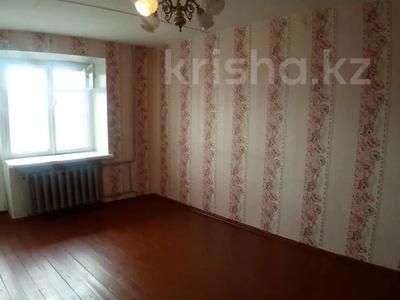 3-комнатная квартира · 55.5 м² · 5/5 этаж, мкр Орбита-1 7 за 32 млн ₸ в Алматы, Бостандыкский р-н