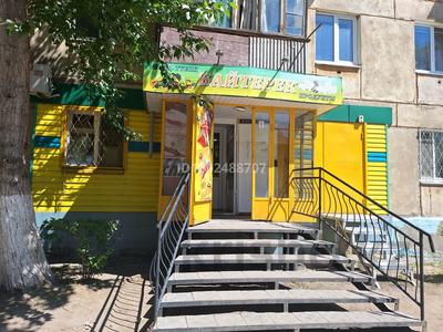 Продажа коммерческой недвижимости в Костанайской обл.: Магазины и бутики · 46.8 м² за 24 млн 〒 Магазины и бутики · 46.8 м² за 24 млн 〒 в Рудном